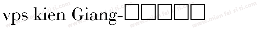 vps kien Giang字体转换